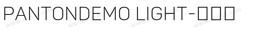 PantonDemo Light字体转换